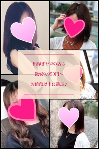 オール