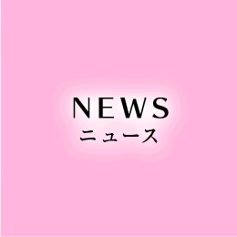 メニュー3