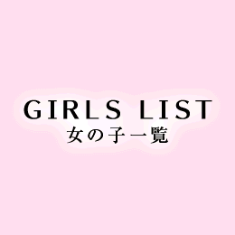 メニュー7