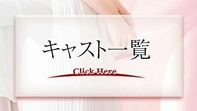 メニュー3