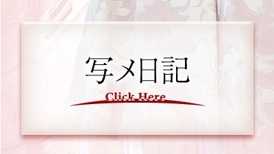 メニュー4
