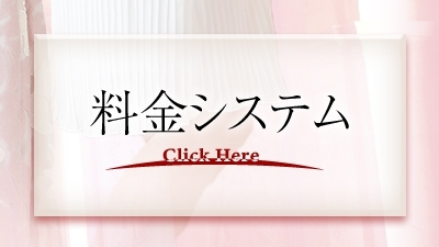 メニュー5