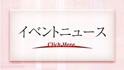 メニュー6