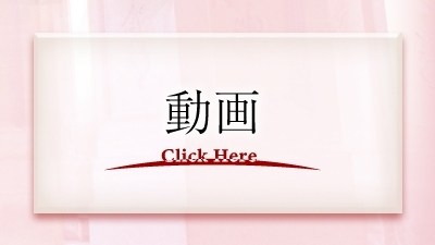 メニュー7