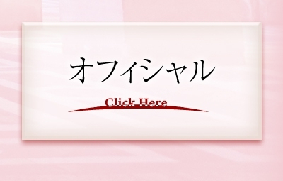 メニュー9