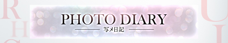 写メ日記