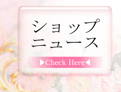 メニュー7