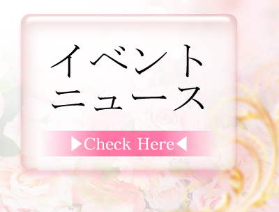 メニュー8