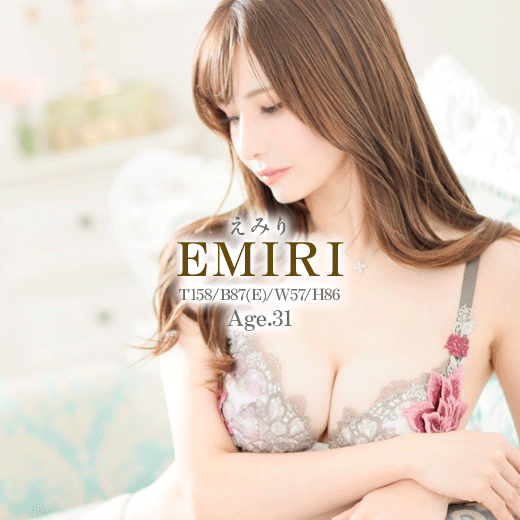 メニュー9