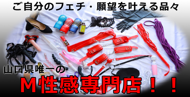 金瓶桃