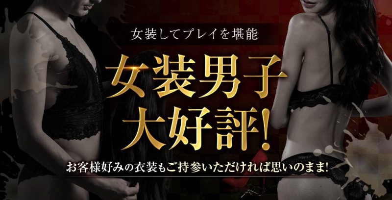 じよそうし