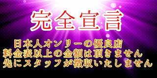 せんげん