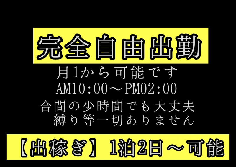 金2