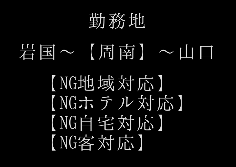 金3