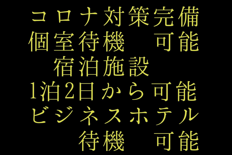 金5