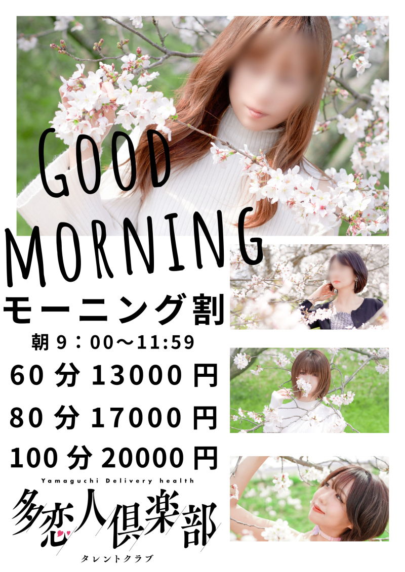ｄｓｃｓ